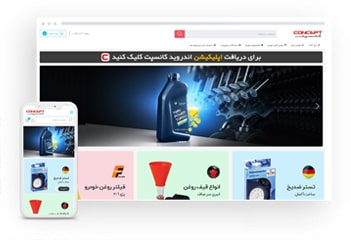 بازار روغن خودرو