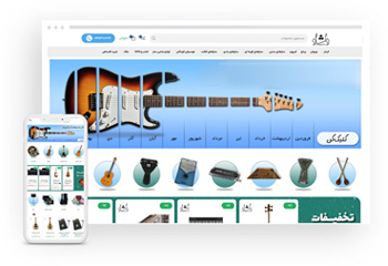 تجهیزات موسیقی