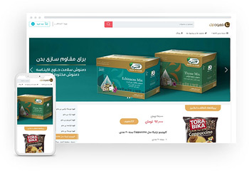 فروشگاه قهوه